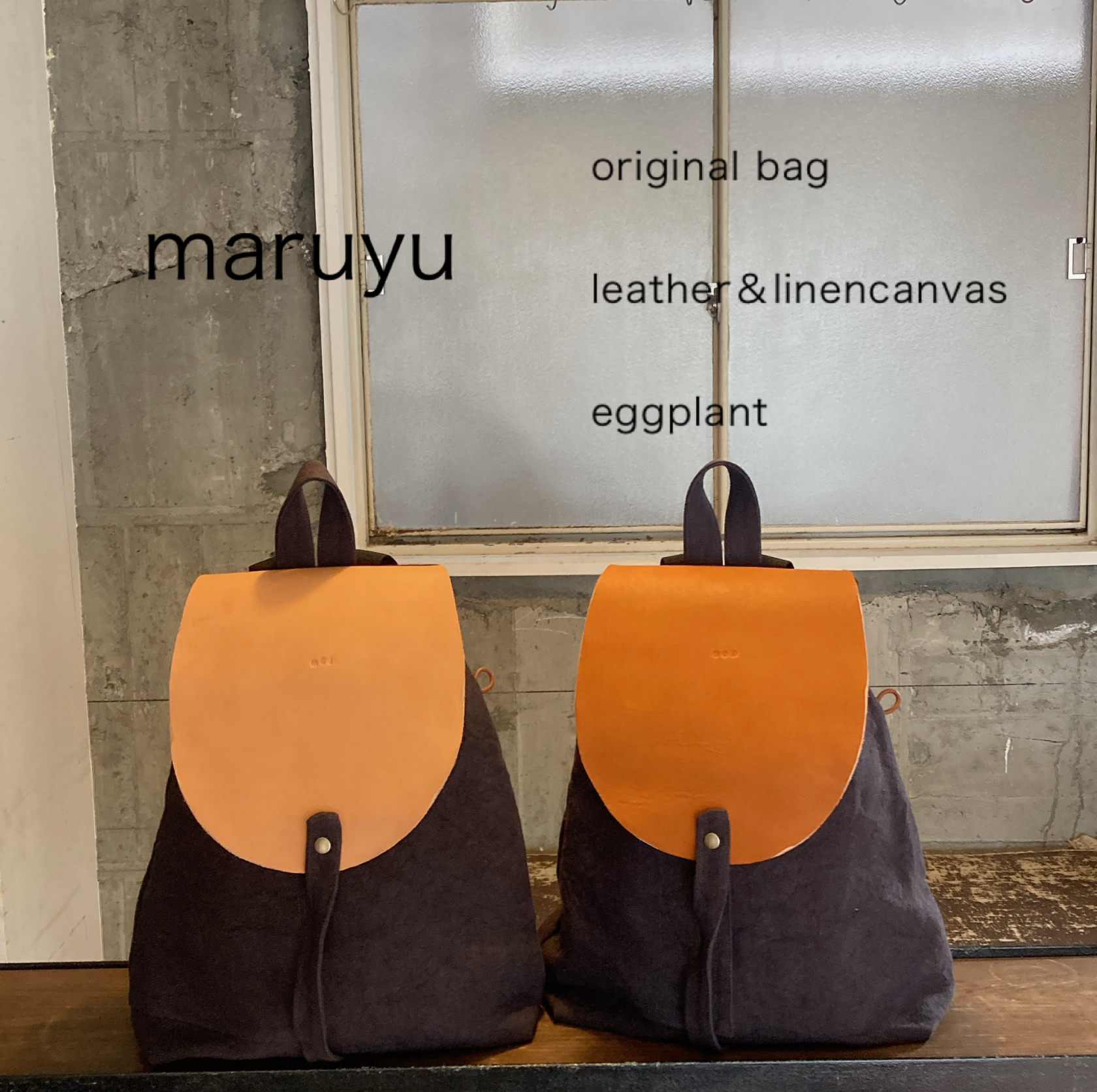 -maruyu-リネン帆布 レザーリュック 大