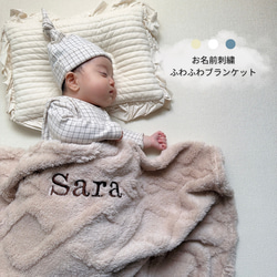 手編みモチーフばらのブランケット（ひざ掛け・おくるみ・ベビー