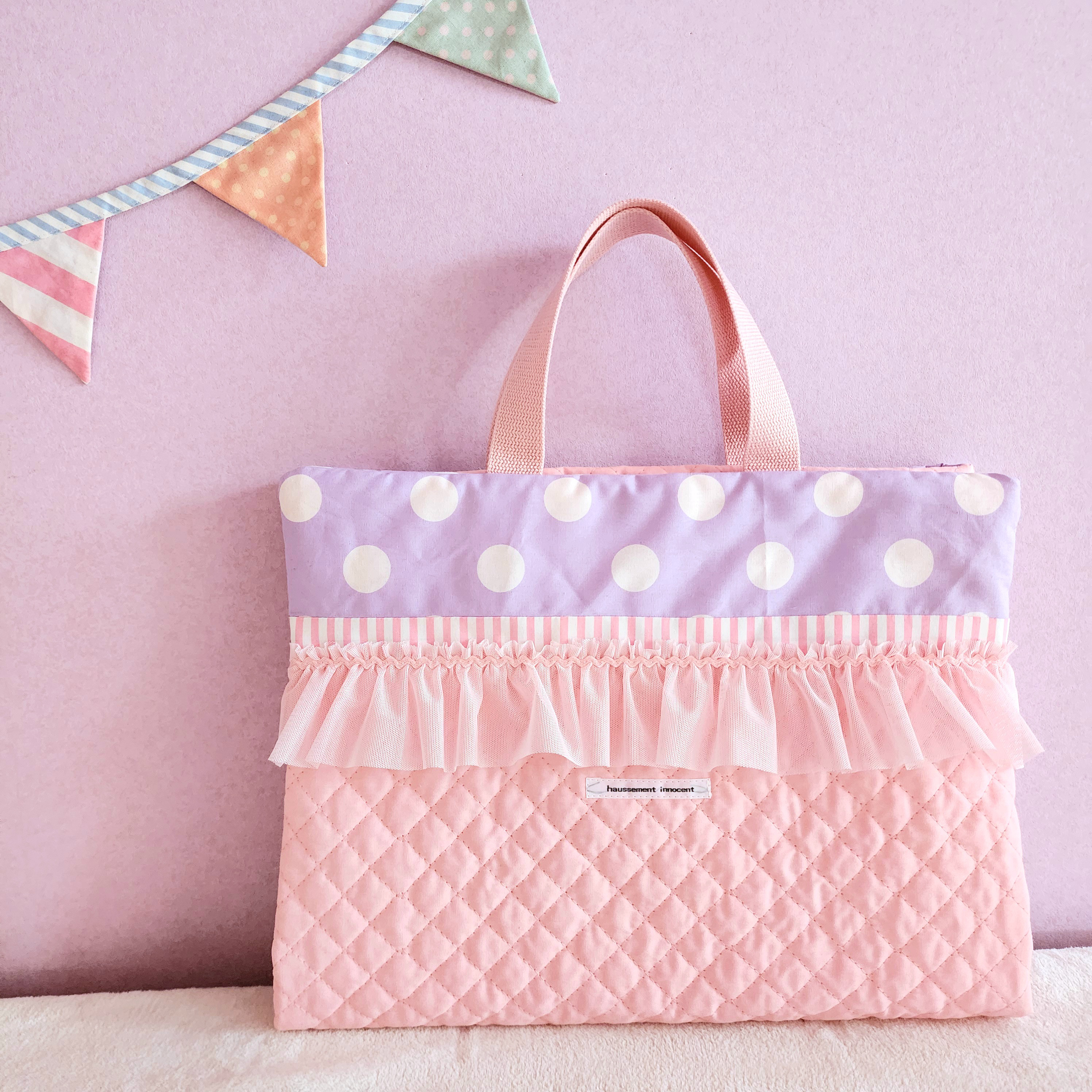 福岡県指定デザイン　フリルのブックカバー　サイズ変更可能