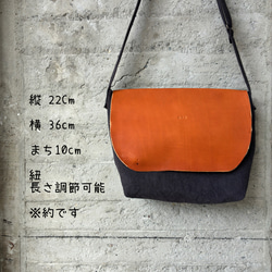 -maruyu- linencanvas×leather　小さめver. 9枚目の画像