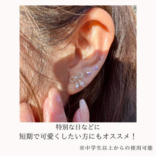 推し活ピンク/stone color : pink・crystal 】/耳ツボジュエリー