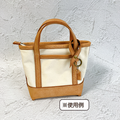 未使用 かごバッグ カデナ キーチャーム付 ライトブラウン カラビナ付きバッグチャーム】 レザー 革 キーホルダー バッグ