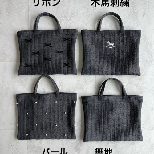 楽天市場】クーポンで【3,180円〜】＼当日発送／ ヌビ ショルダーバッグ 斜め掛け パール リボン ストラップ付き イブル キルティング ヌビバッグ  マザーズバッグ ポケット 大容量 軽量 レディース ママバッグ かわいい おしゃれ 軽い お出かけ キッズ 出産祝い ギフト 