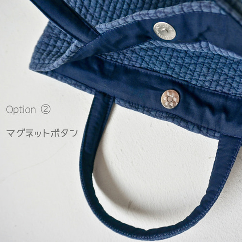 選べる刺繍2種】洗えるヌビのデイリートート｜木馬・スワン トート