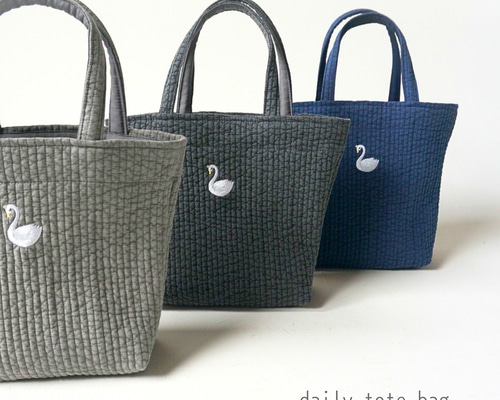 選べる刺繍2種】洗えるヌビのデイリートート｜木馬・スワン トート