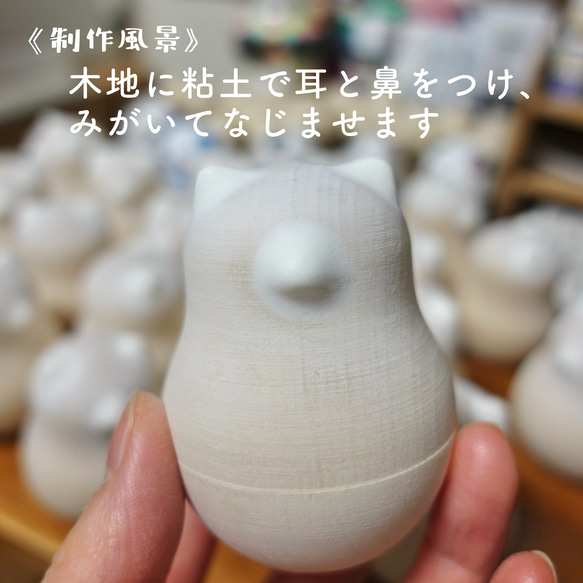 【再販】へびどしパンダ 17枚目の画像