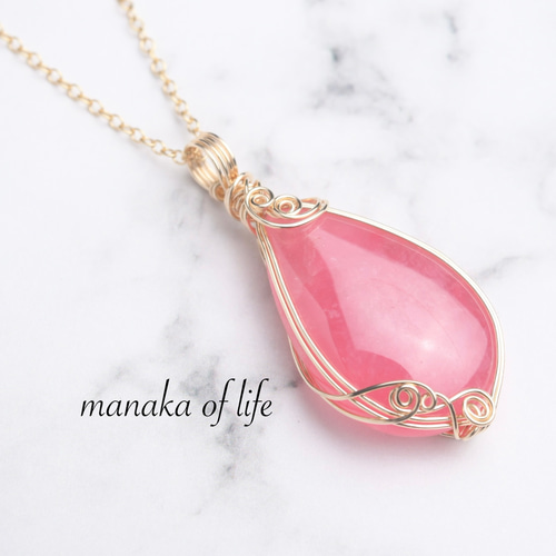 インカローズ✴ワイヤーラッピングネックレス インカローズ ペンダントトップ ワイヤーラッピング ネックレス 14kgf