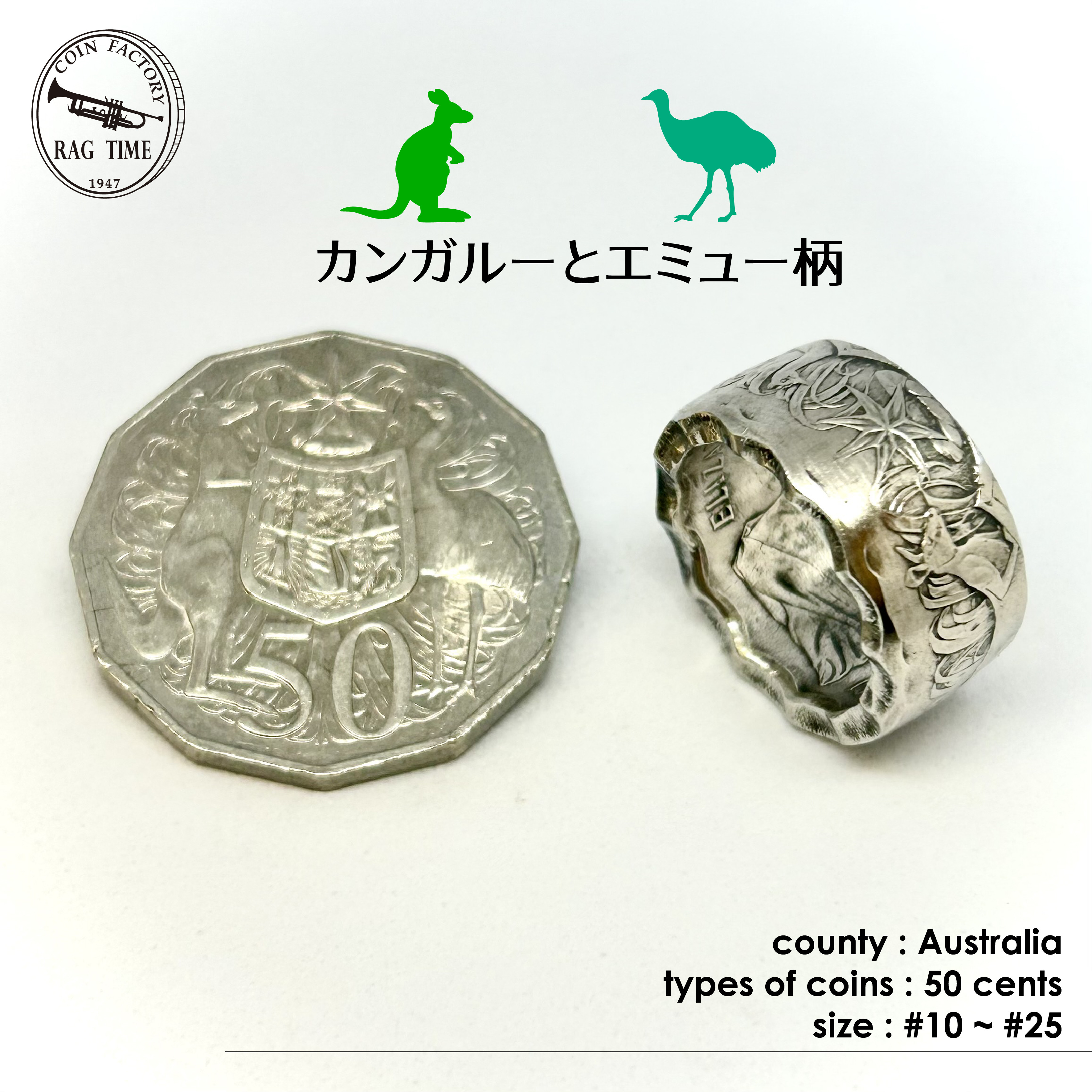 R*i様 オーストラリアコインリング　１８金　約8グラム R*i様 オーストラリアコインリング 18金 約8グラム R*i様