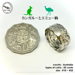 ヨシママ様　オーダー　コインリング ヨシママ様 オーダー コインリング レディース