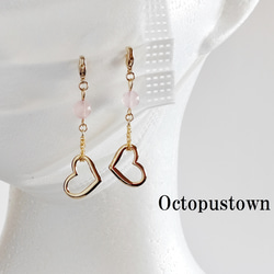 マスクチャーム のおすすめ人気通販 検索結果｜Creema(クリーマ