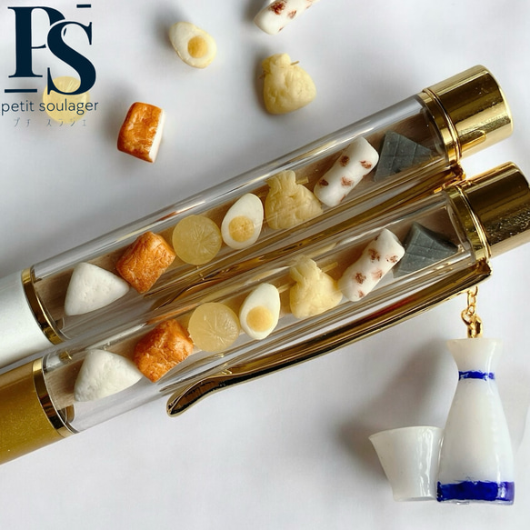 《身も心もほっこり》ミニチュアおでんのボールペン 1枚目の画像