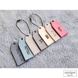 レザー キーホルダー長方形タイプ☆刻印可☆ヌメ革 本革 席札 レザー キーホルダー長方形タイプ☆刻印可☆ヌメ革 本革 席札