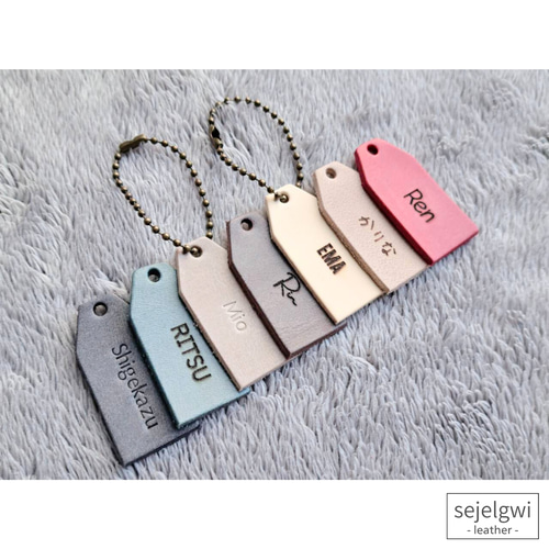 刻印無料』 イタリア産レザー タグキーホルダー 席札 プチギフト 名