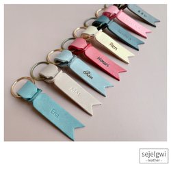 レザー キーホルダー 長方形タイプ☆刻印可☆ヌメ革 本革 レザー