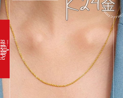 24k ネックレス リンクチェーンデザイン 24K24K純金ネックレスチェーン 選べる2種類 24金ゴールド24K