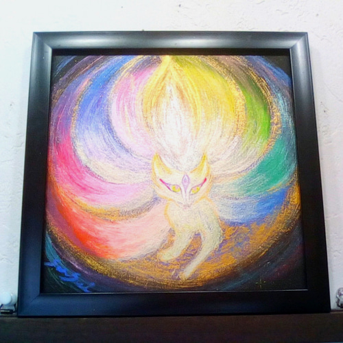 色鮮やかな幻想的な絵 風水絵画 九色九尾狐 きつね 光狐 大願成就 正財 稲荷 平和 繁栄