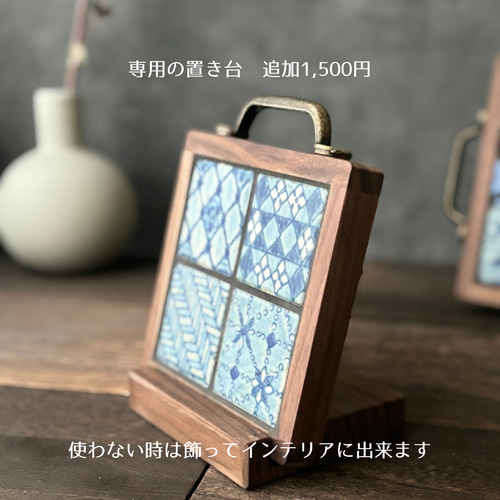 アンティークコラベルタイルトレー くすみグリーン 名前刻印タイル入り