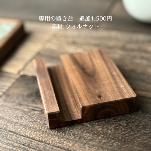 アンティークコラベルタイルトレー くすみグリーン 名前刻印タイル入り