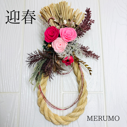 ピンクフラワー正月飾り お正月 新年 しめ縄 ギフト お正月飾り