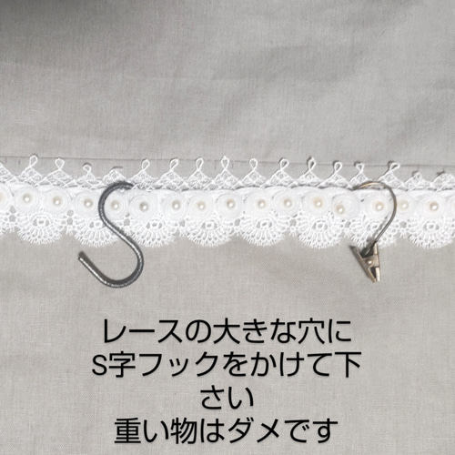 リネン刺繍 けいちゃん様オーダー専用ページ】 リネン刺繍 けいちゃん