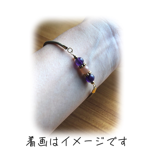 ふるさと納税 アクセサリー ブレスレット 山口県 宇部市 天然石ブレスレット(ガーネット) + イヤリング めがね留め、アジャスター付き 天然石 ブレスレット イ… 天然石ブレスレット(ガーネット) + イヤリング [めがね留め