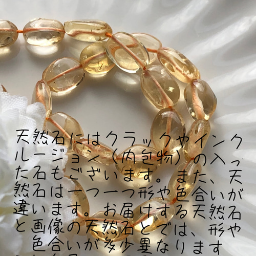 北海道 今金町産カーネリアン B級品ブレスレット カーネリアンとガーネットの革紐ブレスレット◇天然石◇サイズ