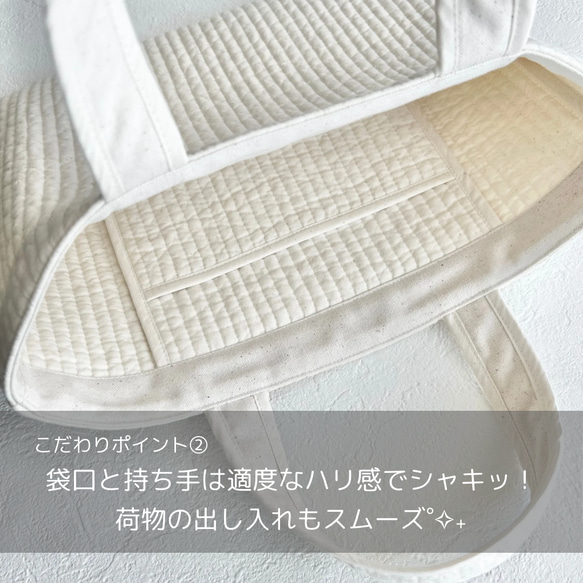 【韓国/ヌビ】ちょっと小さめ♪すっきりきれいめ大人のヌビバッグ【レッスンバッグsmall】サブバッグ /素材の旅2025 12枚目の画像