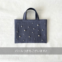 【韓国/ヌビ】ちょっと小さめ♪すっきりきれいめ大人のヌビバッグ【レッスンバッグsmall】サブバッグ /素材の旅2025 14枚目の画像