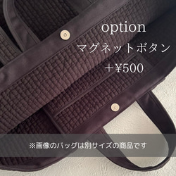 【韓国/ヌビ】ちょっと小さめ♪すっきりきれいめ大人のヌビバッグ【レッスンバッグsmall】サブバッグ /素材の旅2025 9枚目の画像