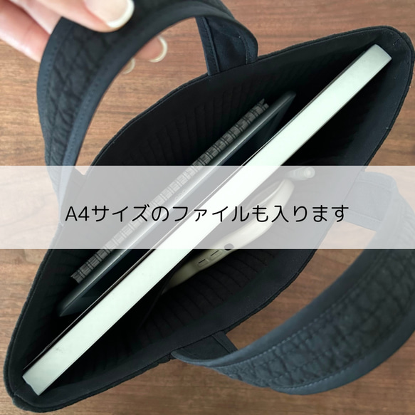 【韓国/ヌビ】ちょっと小さめ♪すっきりきれいめ大人のヌビバッグ【レッスンバッグsmall】サブバッグ /素材の旅2025 5枚目の画像