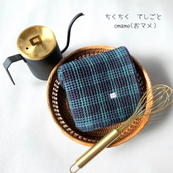 アムウェイ 鍋カバー 1枚 梨 その他キッチン小物 tictic_mama 通販