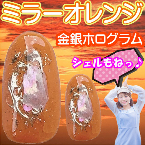 オリジナルデザイン 手作り ネイルチップ 大人 マニキュア つけ爪 立体蛇 セルフネイル】中国ネイルのnewトレンド/蛇ネイル🐍❤️/長さ