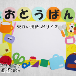 Amazon.co.jp: ノーブランド品ダイカットクラフトパンチパンダ桜
