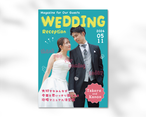 り○プロフ必読！！初×婚グッズまとめ売り　懸賞　非売品　最終値下げ f002514bd5f3786d5d37ae287c2566