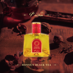 P.Seven「ホンユン紅茶」香水 66ml その他ファッション P.Seven台灣茶