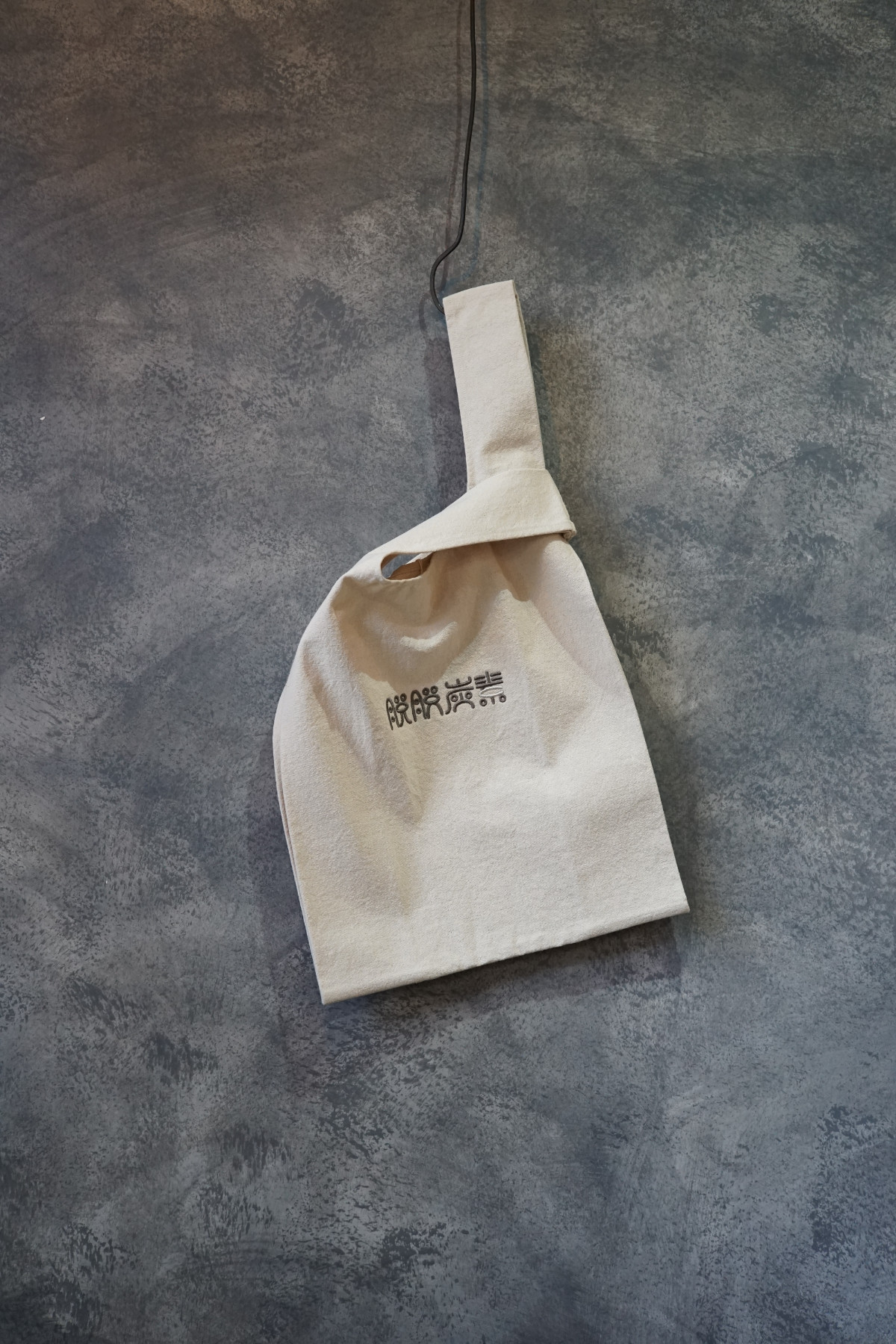 脱脱炭素バッグ 4,510円