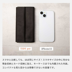 男士超薄大容量真皮皮夾，HAW025 第7張的照片