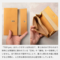 男士超薄大容量真皮皮夾，HAW025 第14張的照片