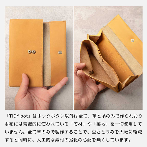 男士超薄大容量真皮皮夾，HAW025 第14張的照片