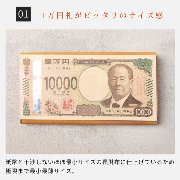 男士超薄大容量真皮皮夾，HAW025 第6張的照片