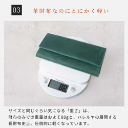 男士超薄大容量真皮皮夾，HAW025 第13張的照片