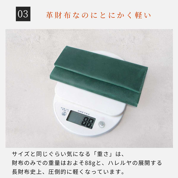 男士超薄大容量真皮皮夾，HAW025 第13張的照片