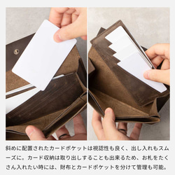 男士超薄大容量真皮皮夾，HAW025 第16張的照片