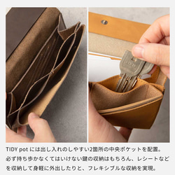 男士超薄大容量真皮皮夾，HAW025 第17張的照片