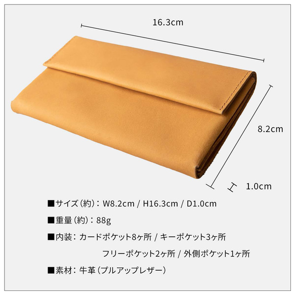 男士超薄大容量真皮皮夾，HAW025 第18張的照片