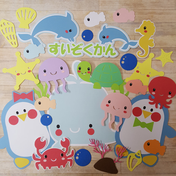 梅雨④ サンプル ♡ クラフトパンチ ダイカット アルバム作り クラフト