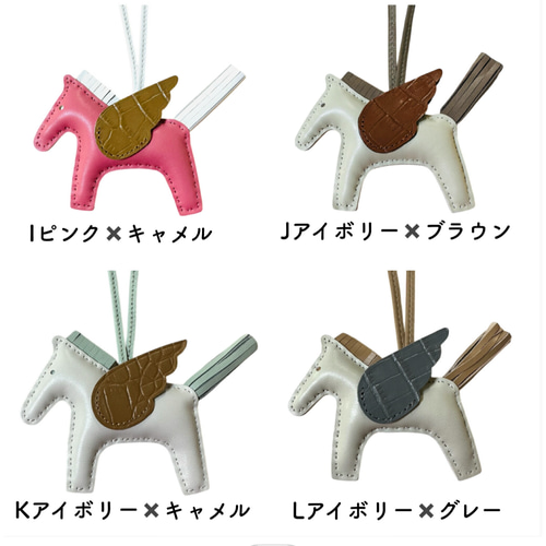 HERMES エルメス 馬型チャーム ピンク - メルカリ