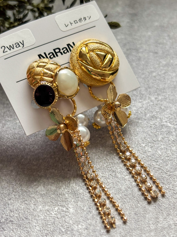 382≫レトロボタンの2wayイヤリング 1枚目の画像