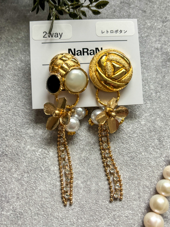 382≫レトロボタンの2wayイヤリング 2枚目の画像
