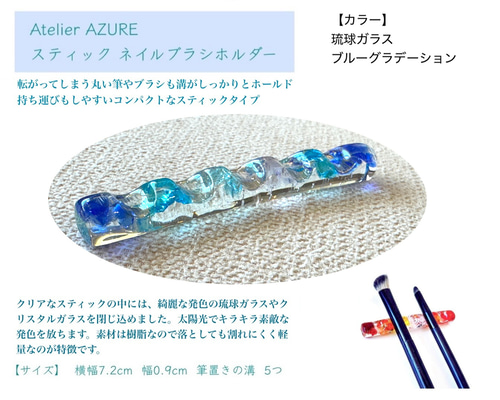 ガラス琉璃製 クジラのオブジェ 青と緑のグラデーション 約15cm ガラス細工 ミニチュア 雑貨 置物 クジラSB : ガラス細工 THE